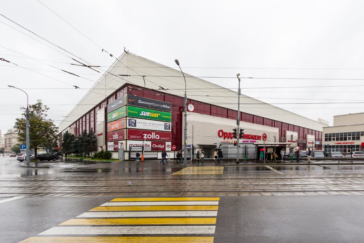 Тц Орджоникидзе Дисконт Москва Магазины